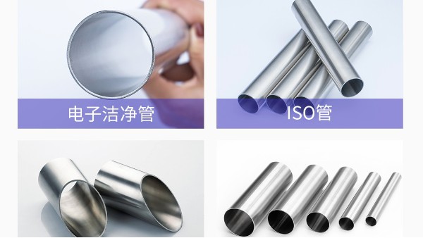 展會預告 | 雙興集團邀您一起參與，第65屆全國制藥機械博覽會